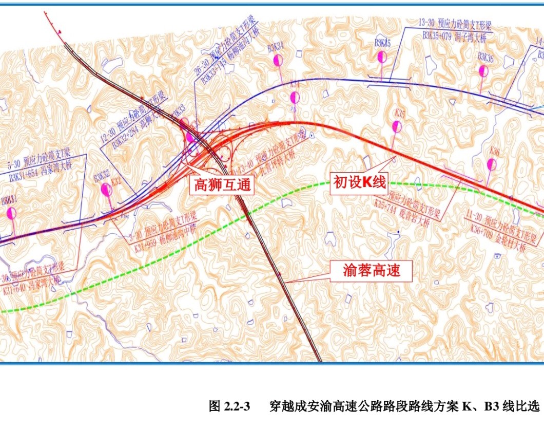 重磅,安岳第四条高速力争2021年7月开工