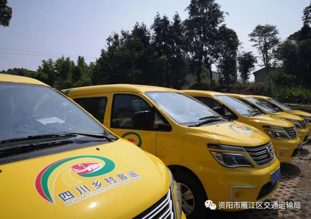 资阳惊现黄色面包车,专跑乡村客运,进出乡镇都方便得很