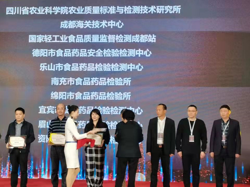 新材料检测技术推动工业升级