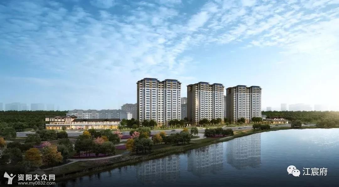 资阳华鼎.江宸府|老城芯江景平层最后一栋,错过即过错
