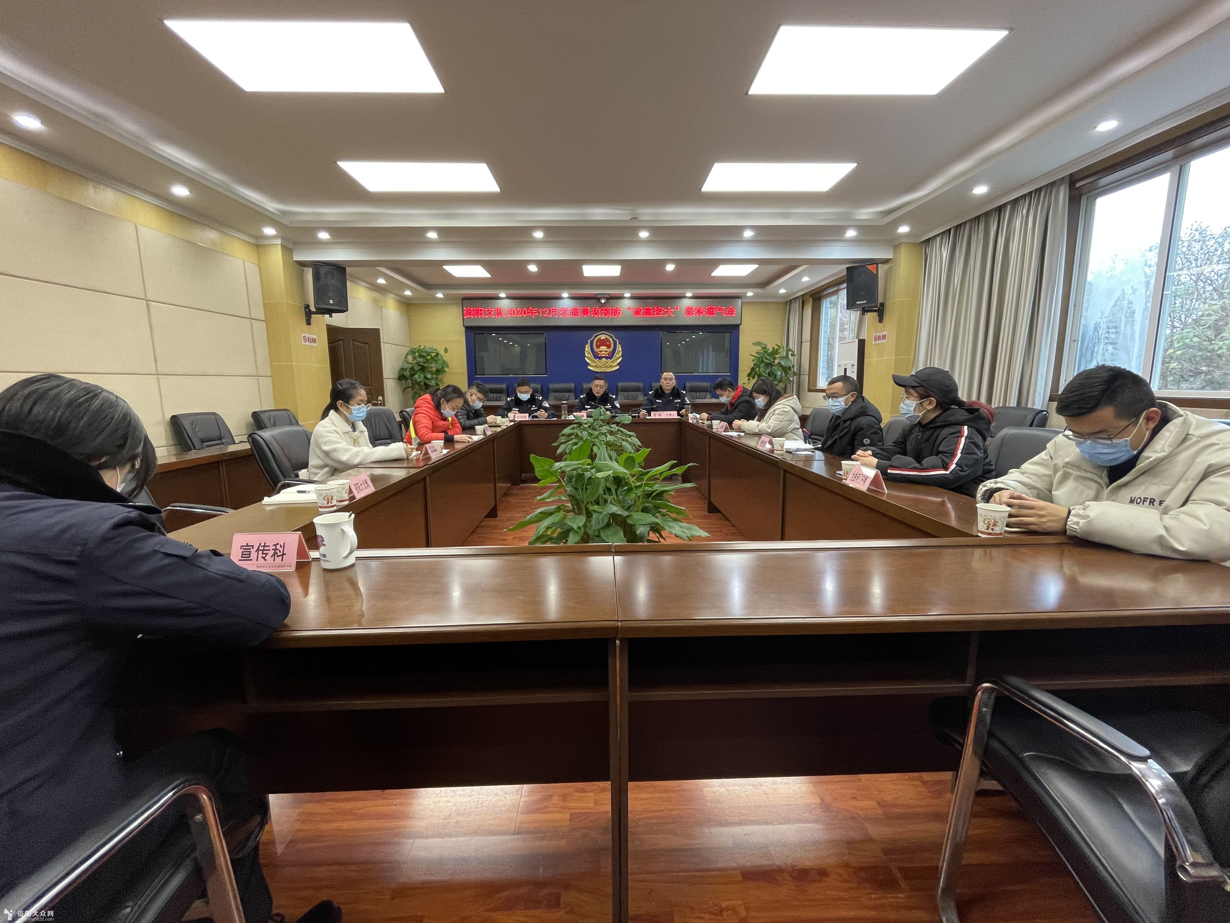 资阳网络安全管理中心_资阳网络安全管理中心地址