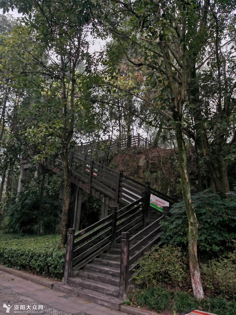 安岳南山公园游