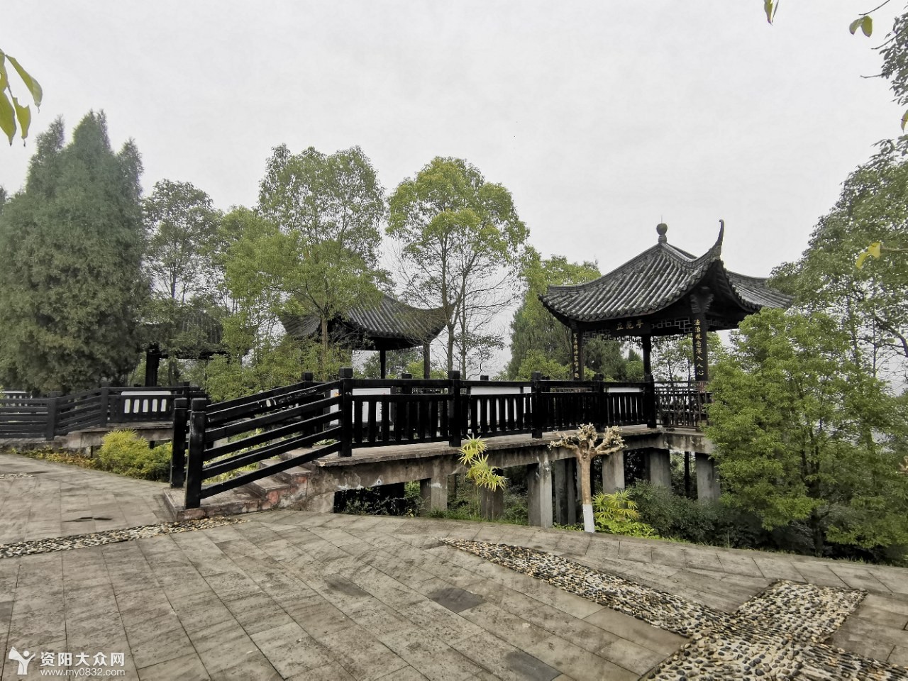 安岳南山公园游