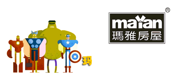 玛雅房屋资阳区域 ·献血抗疫 传递爱心 四川雄起!