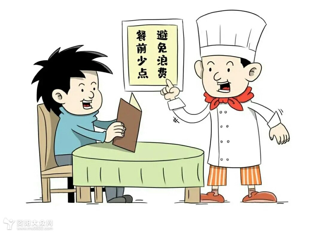 小编心中最最心水的是"侠客" 人称"光盘侠" 他(她)们 每次点餐 (或者