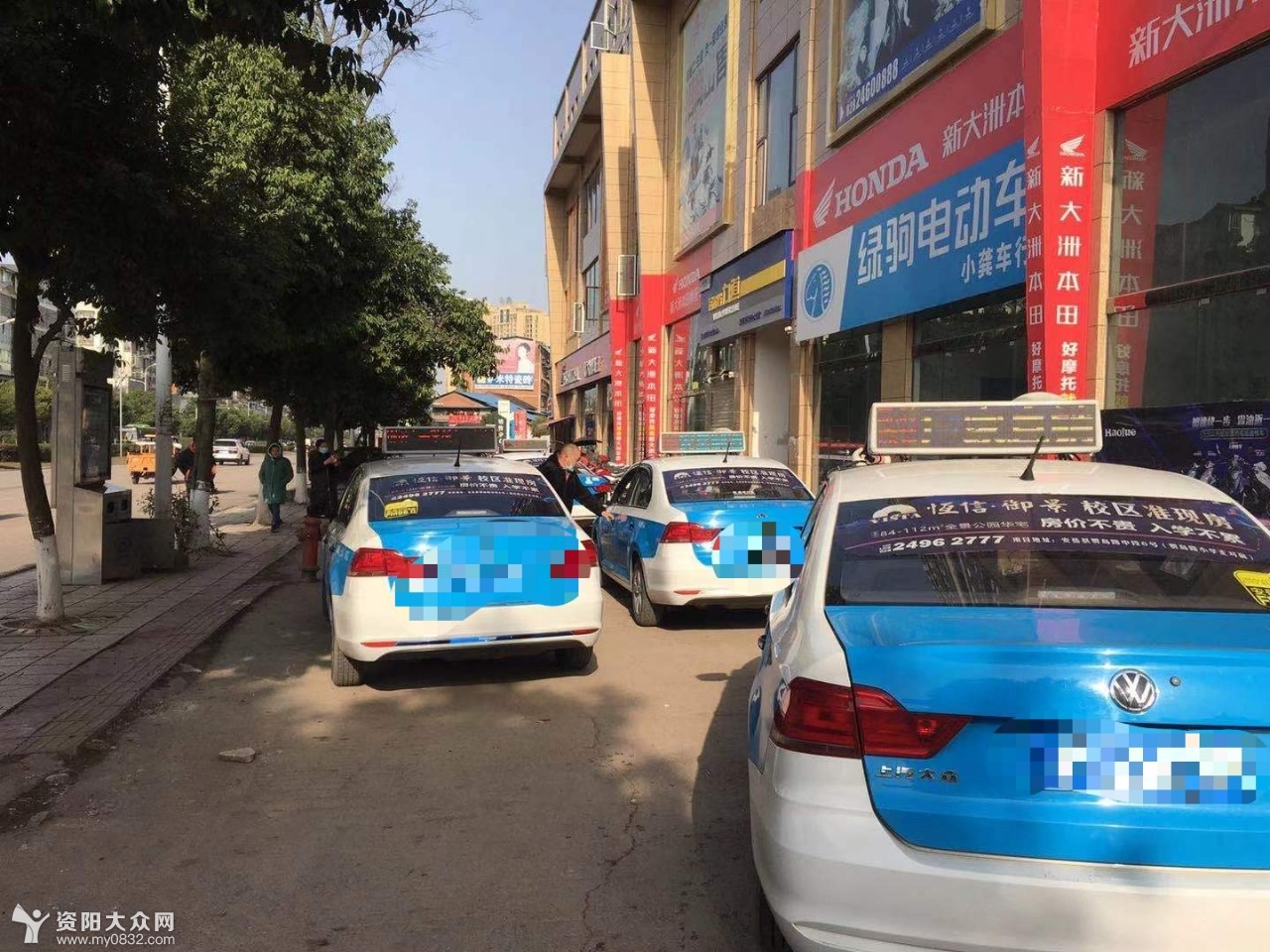 安全放心!安岳出租车公司正在给出租车消毒