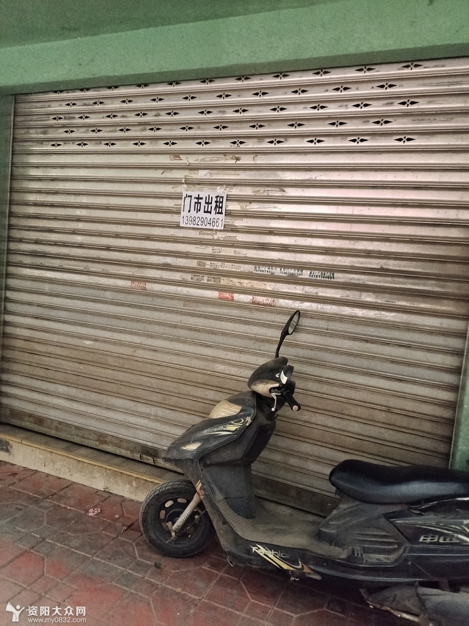 安岳大南街的空门市