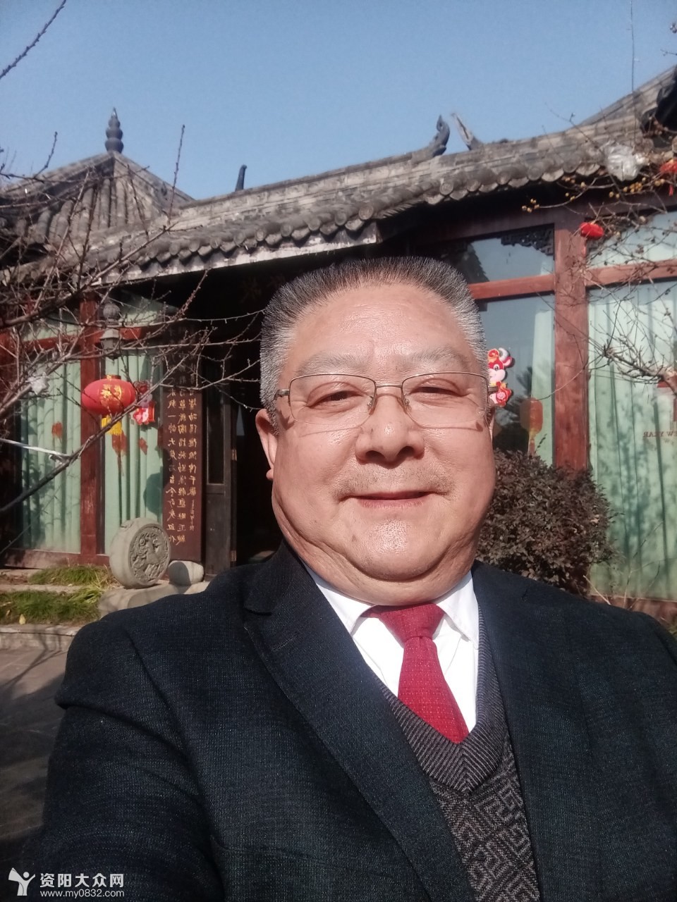 年,就这样快到了                李克昌 年