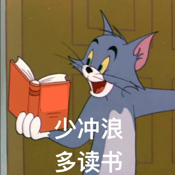 【红包100分】资友们,你们习惯看纸质书还是电子书呢?