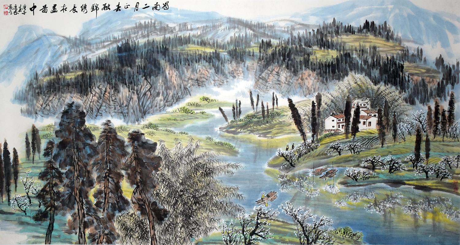 《蜀南二月正春融》国画90×180cm