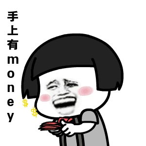 300_300gif 动态图 动图