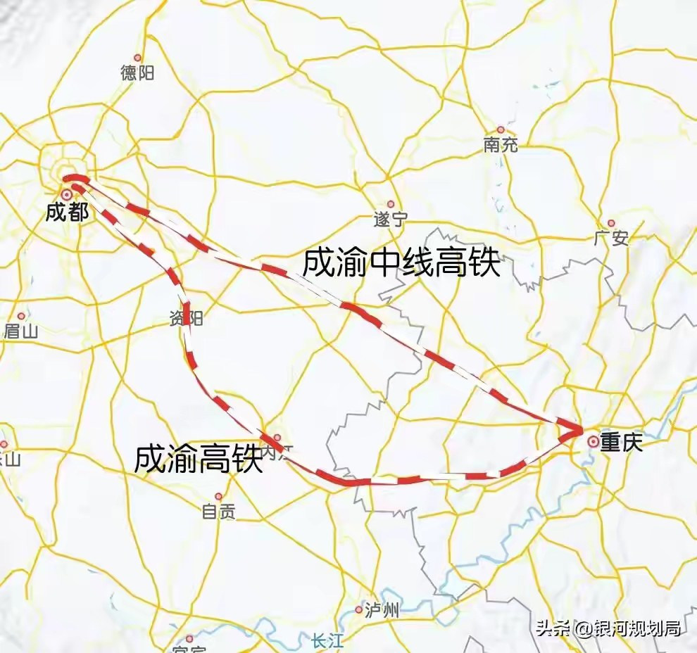 安岳四高二铁