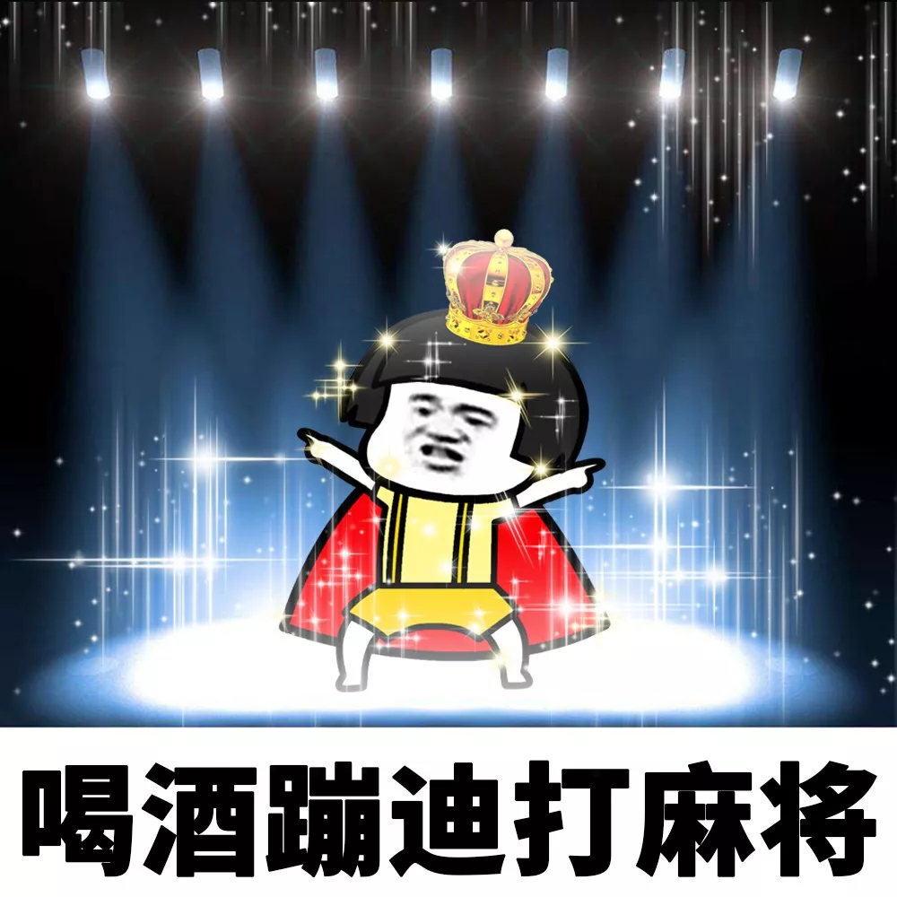 520算什么?别再撒狗粮了,我是个傲娇的单身狗.