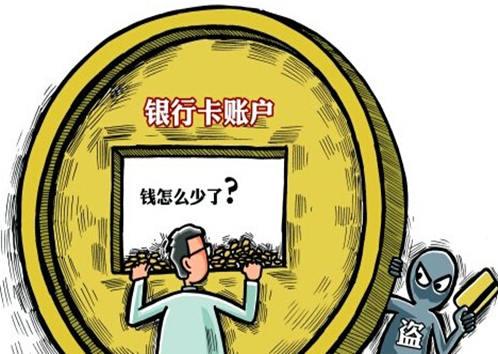 支付宝提现被银行驳回_cjhj提现驳回_提现驳回原因是支付宝