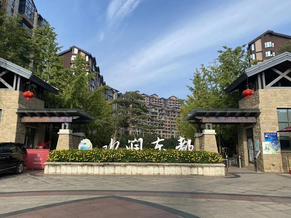 云璟台,上东逸景,圣桦名城等.