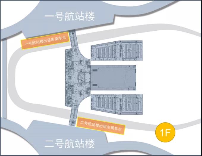 2021年6月27日,天府國際機場正式開航.資陽迎來新機遇,