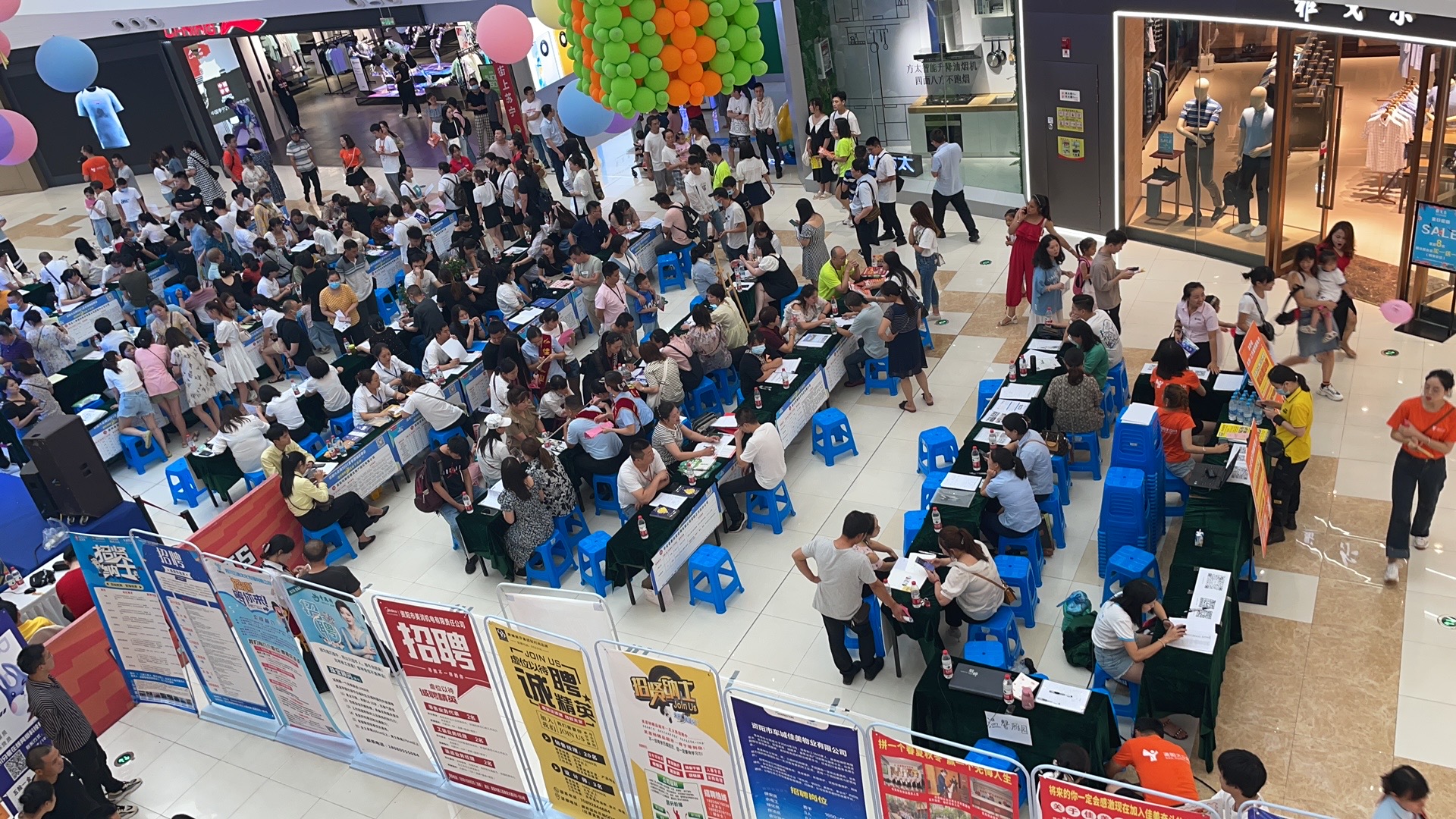 【附招聘企业及岗位】直击2021夏季招聘会现场,最后半天,hr现场等你哟