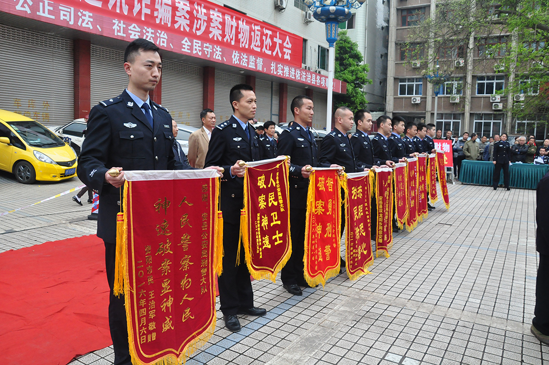 利剑出鞘护柠乡!四川安岳刑侦大队锻造"硬核警队"铸剑平安建设纪实