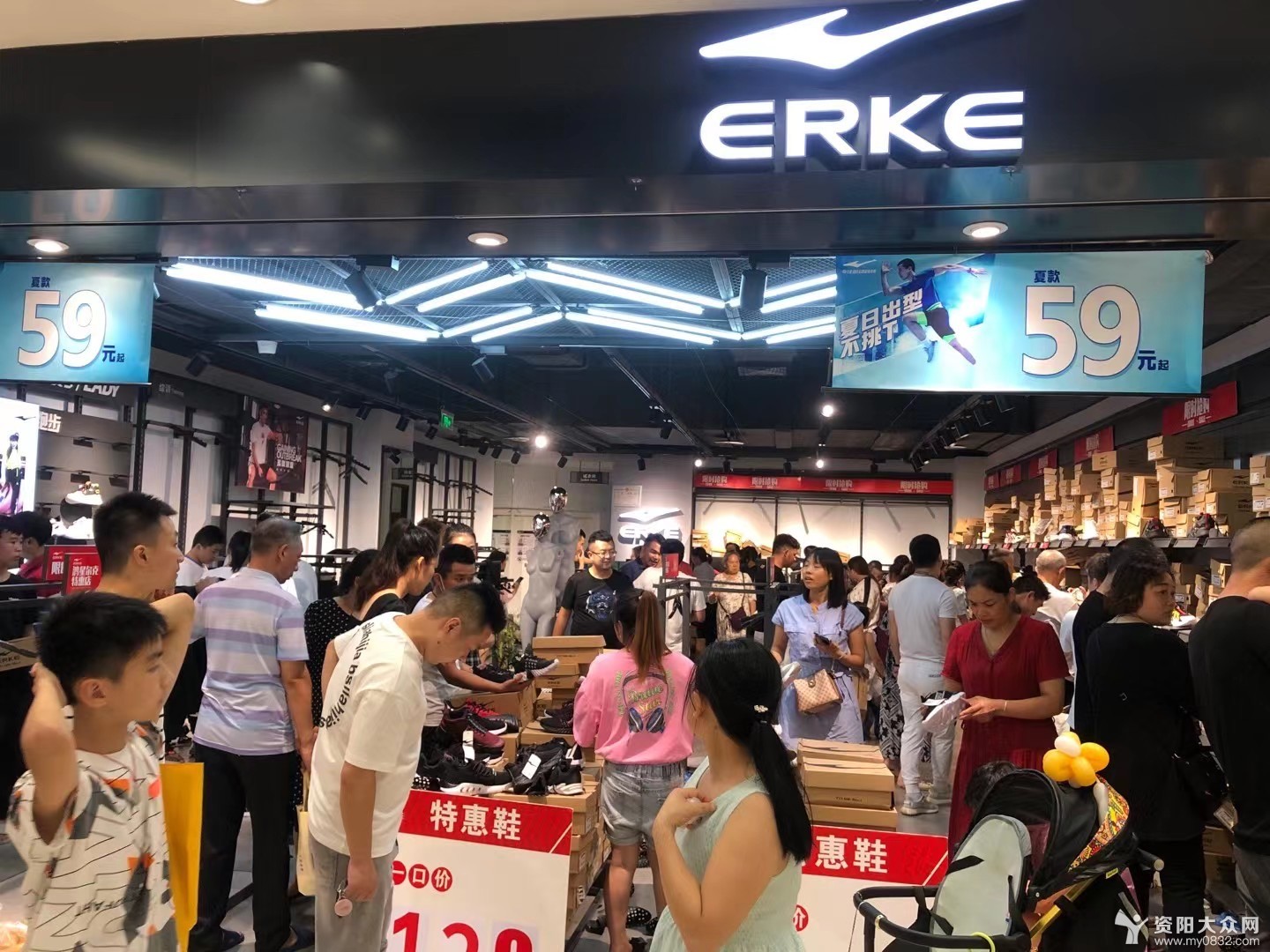 直击!资阳鸿星尔克线下实体店快被"搬空了"!