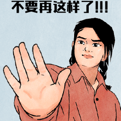 240_240gif 动态图 动图