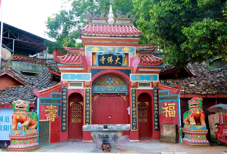 【遇见资阳】雁江第二大!丹山镇,安排上了