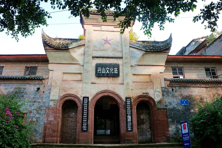 【遇见资阳】雁江第二大!丹山镇,安排上了