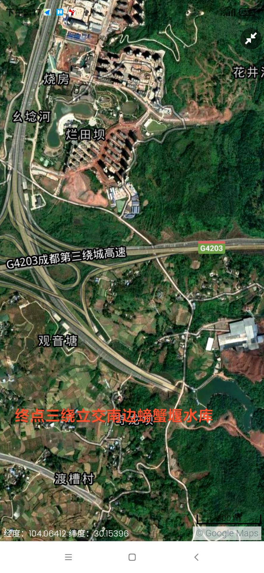 航拍终点,天府大道三绕立交南面,眉山螃蟹堰水库